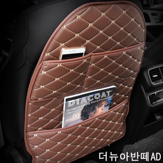 더뉴아반떼AD 킥커버 카시트킥커버 킥매트