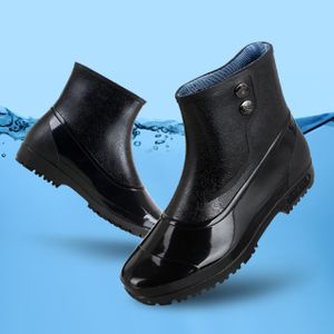 아이티알,LB 남우화 장화 방수화 작업 신발 발목 가벼운 주방화 물