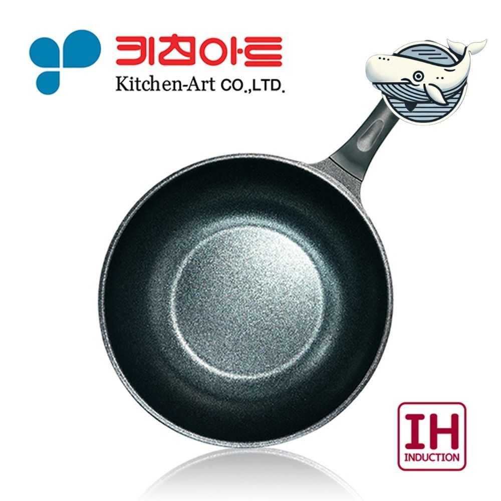 쿡백 세라믹 볶음팬 30cm 주방 필수