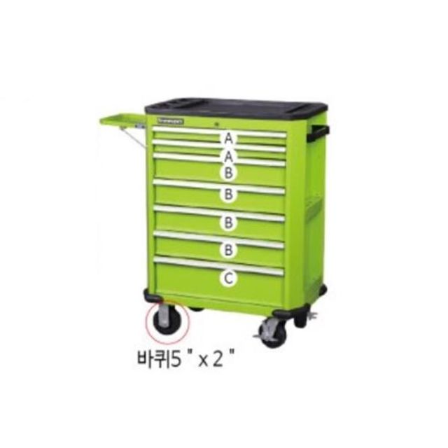 103132 서랍형 공구함 SMTR-9007-X 보관함 정리함