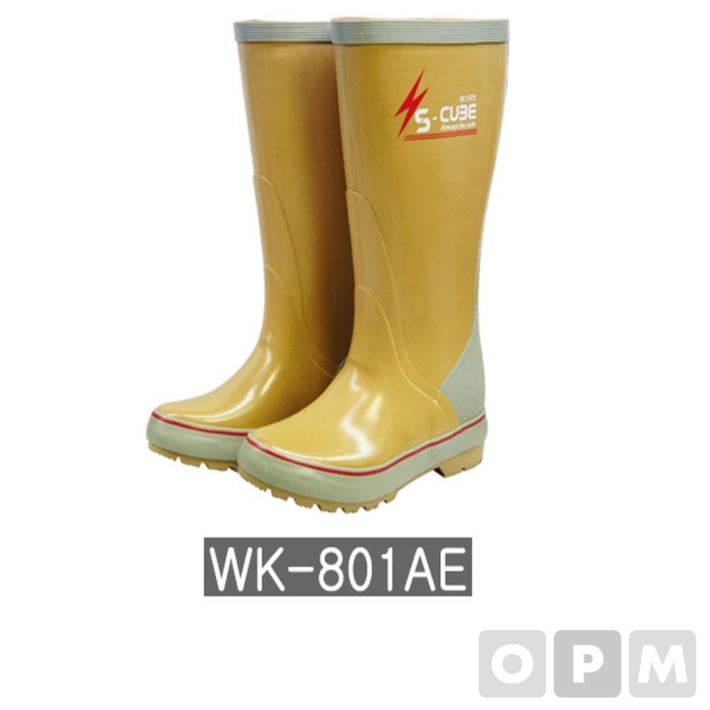 영진실업/에스큐브/고압절연장화/WK-801AE 280