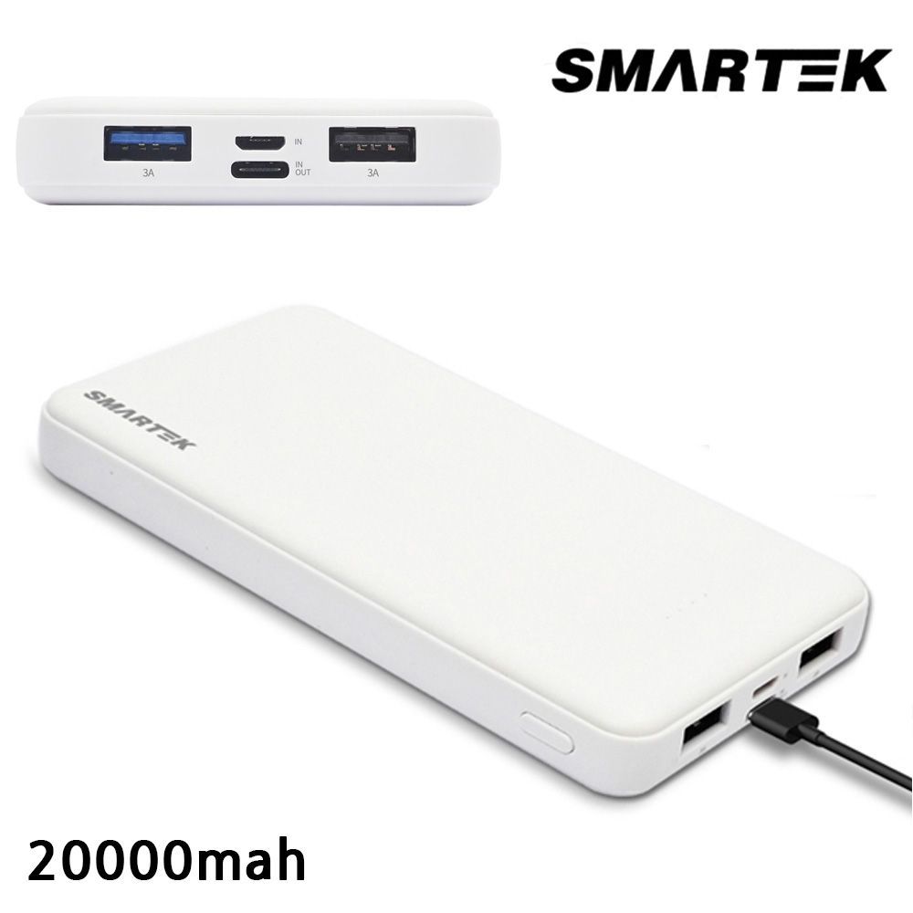 20000mah 고속충전 보조배터리 STPB-PD20000 PD방식