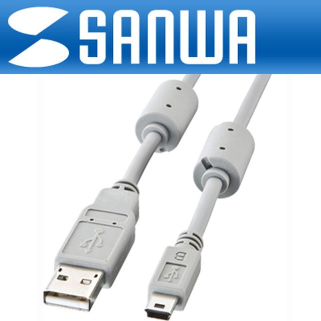 SANWA KU-AMB518 고급형 USB2.0 Mini 5핀 케이블 1.8m