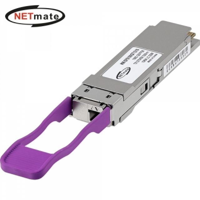 강원전자 넷메이트 100G 싱글모드 QSFP28 BiDi LR1