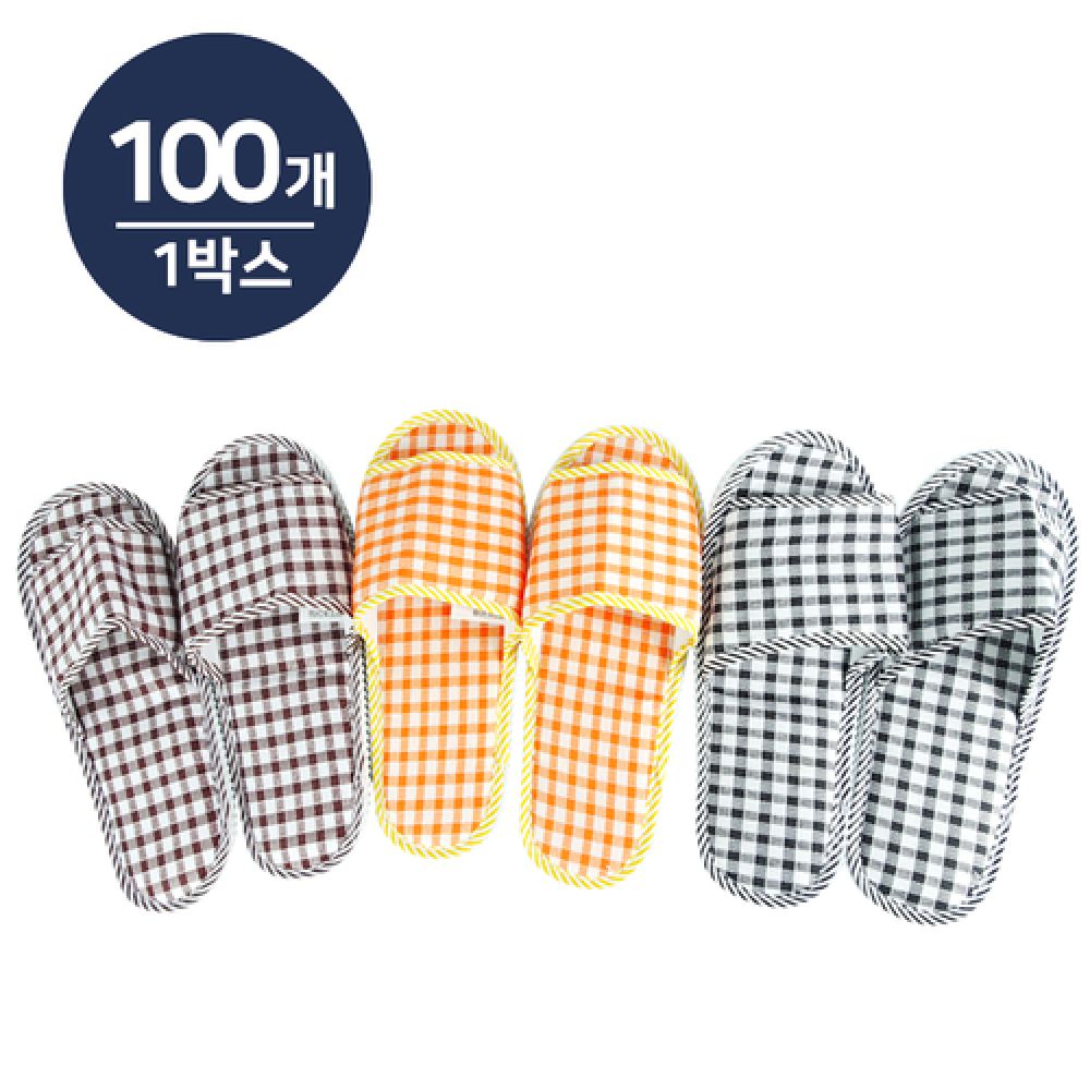 체크거실화 100개1박스 슬리퍼 사무실 병원 홈 옵션 2