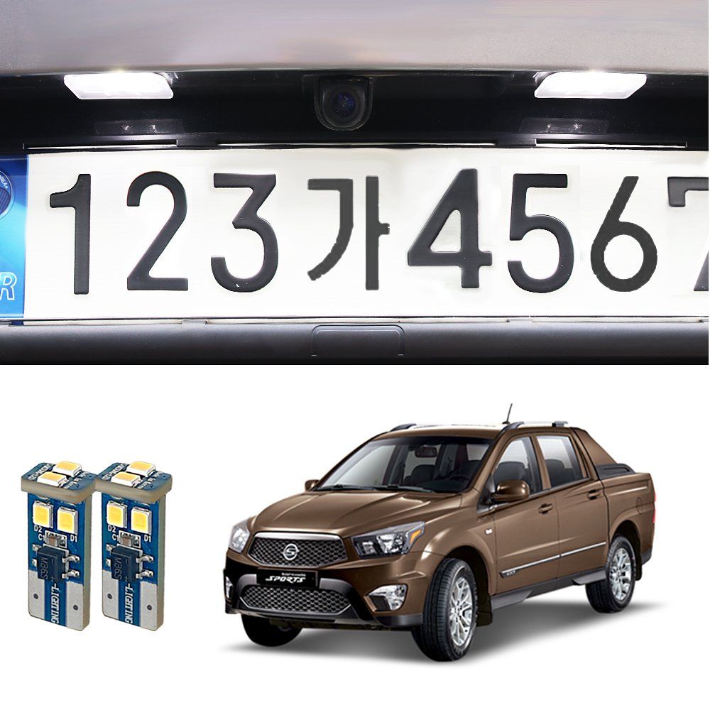 D21 코란도스포츠 T10 6 LED번호판등 삼성LED 6000K