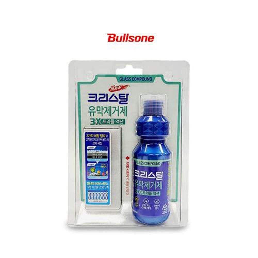 불스원 크리스탈 유막제거제3X