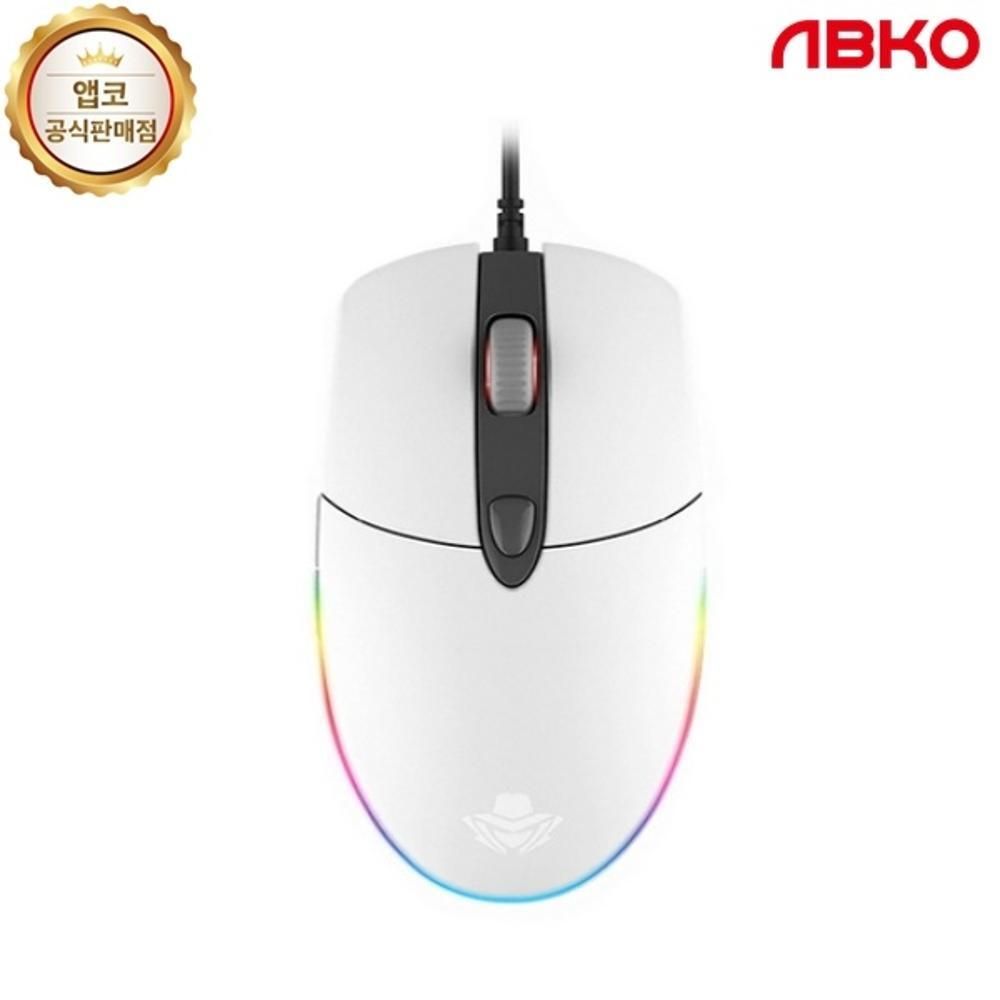 유선 게이밍 광마우스 Hacker A200 RGB