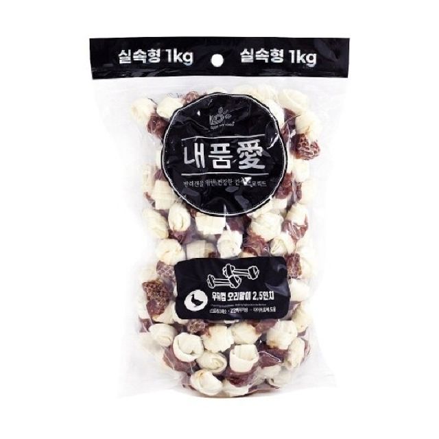 내품애 1kg 간식 오리말이2.5인치