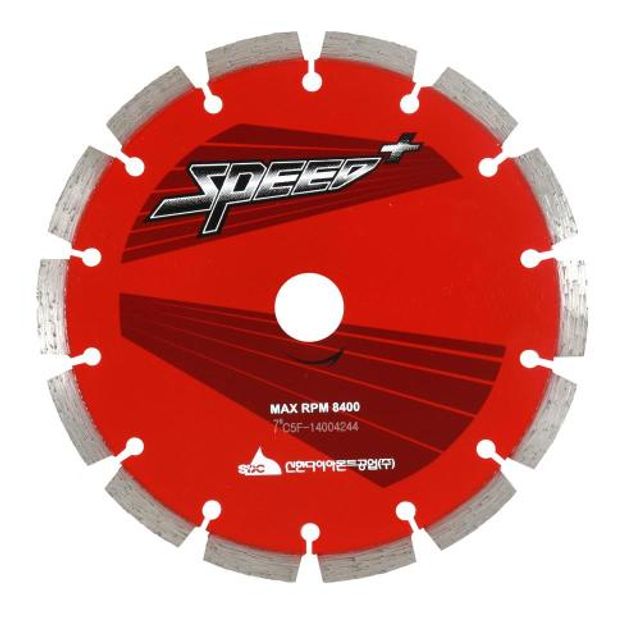 신한 마른날 7x2.4T 1EA