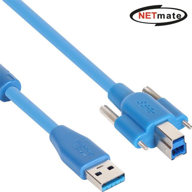 USB3.0 High-Flex AM-BM(Lock) 리피터 10m