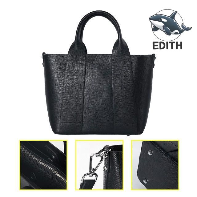 세련된 백팩 스타일 레더 토트가방 여행 데일리