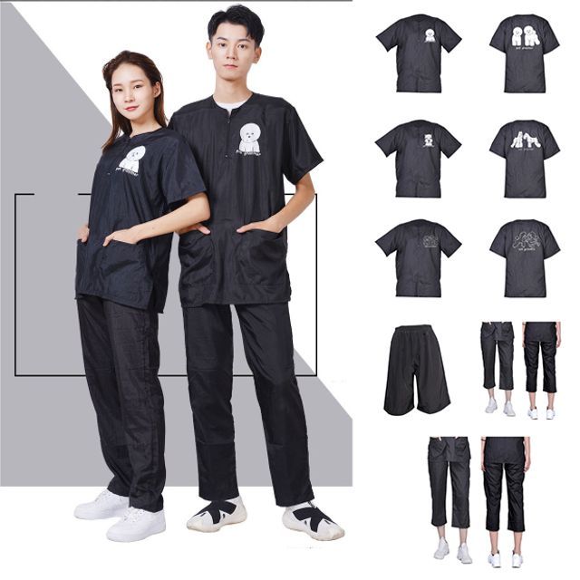 애견미용사 남여공용 유니품 기본 반팔 데이 바지