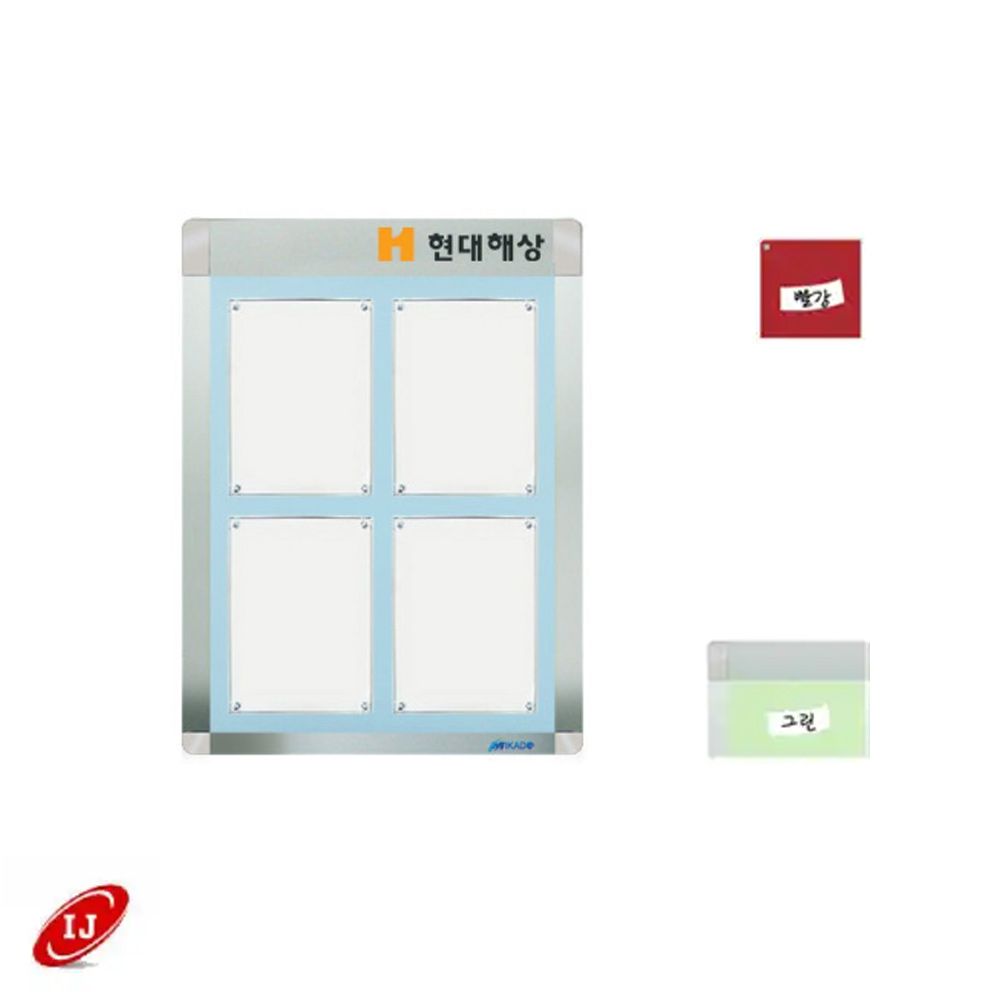A 다보자석 로고 게시판 AML-A4-V4 세로 빨강/그린