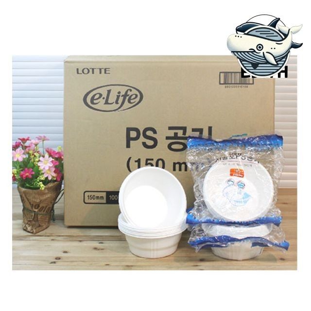 투명 공기 담는 용기 베이커리 쇼핑 필수품