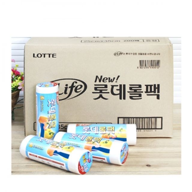 BOX 롯데롤팩 (17X25cm) 500매 12개입 위생백