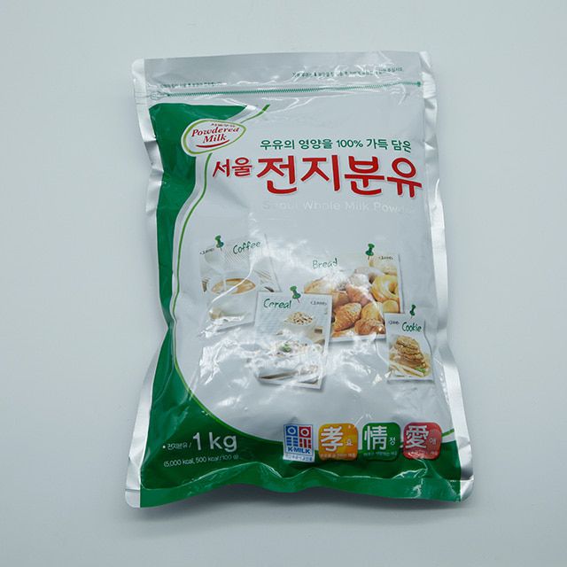 서울우유 전지 분유 1kg