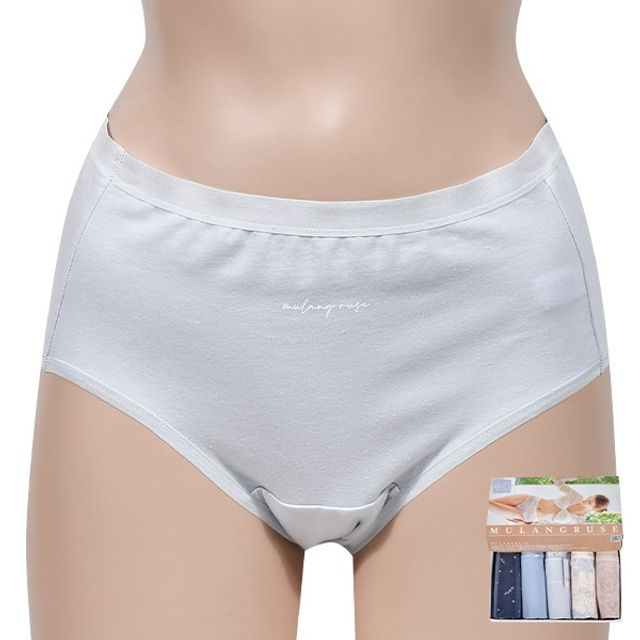 착용감 여성 무드 맥시 팬티 5매입0062pc 여자팬티 면