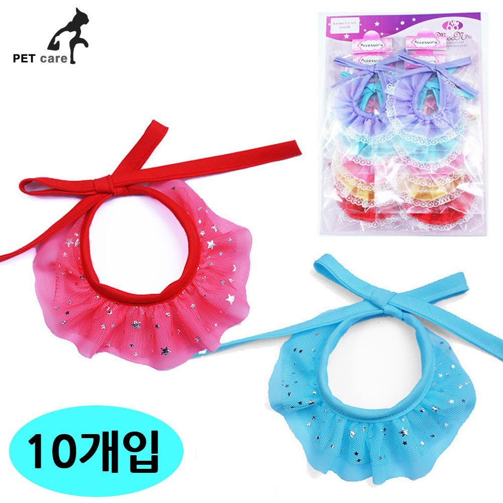 문펫 은별 스카프 5색 x 2개씩 총 10개입 1판