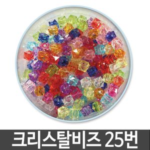 아이티알,LZ 크리스탈 비즈 모양비즈 만들기재료 팔찌 목걸이 25번