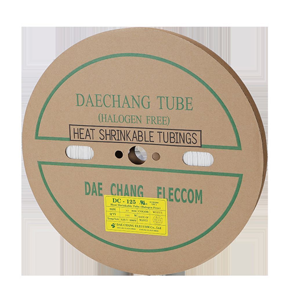 수축튜브 22MM 100M 백색 1롤