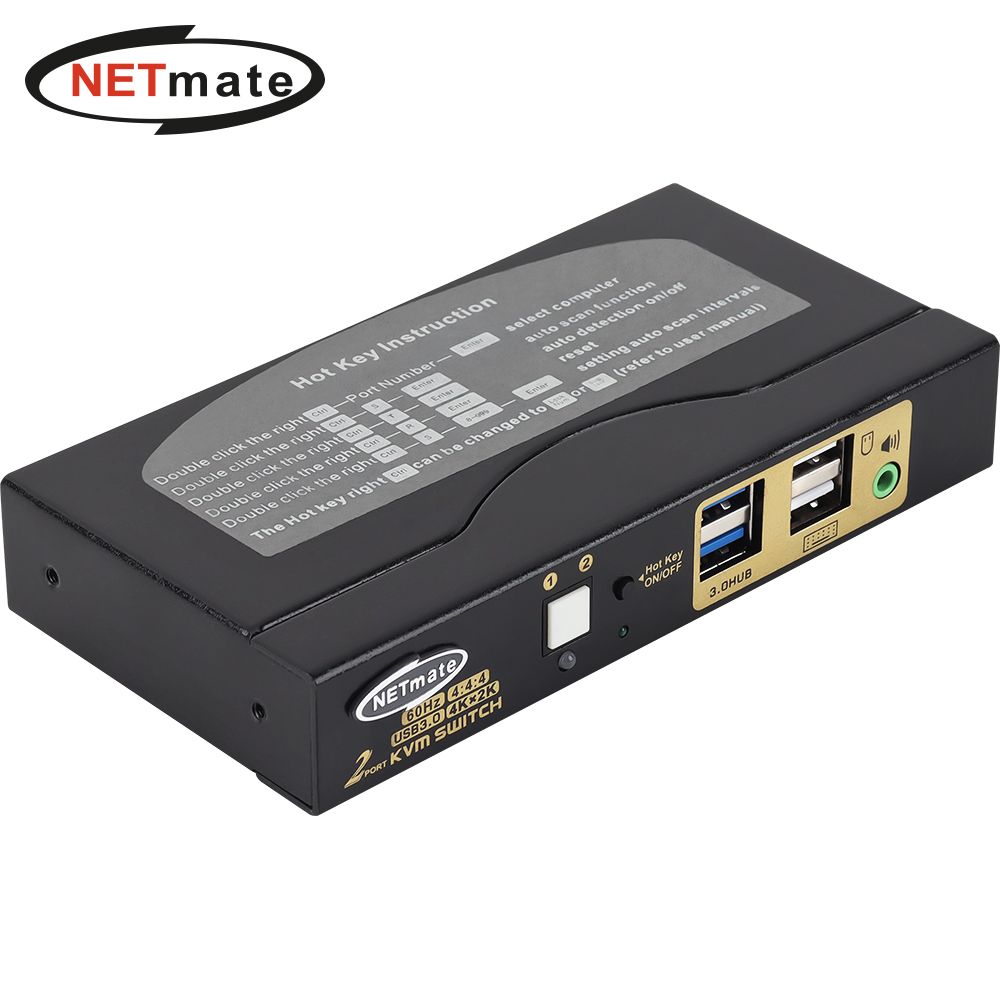 넷메이트 NM-HK4602 4K 60Hz HDMI KVM 2 1 스위치 USB