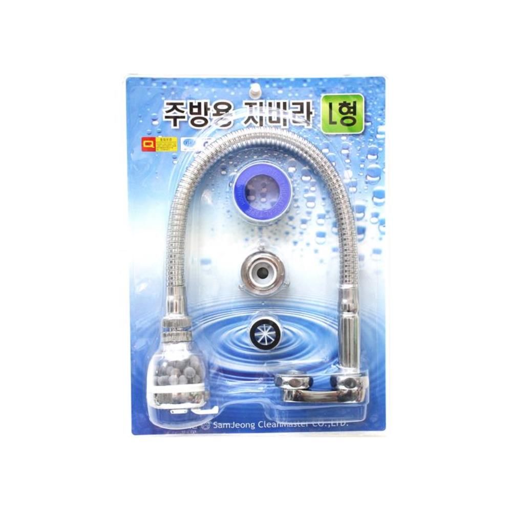도금 L형 크롬 주방용 자바라 주방수전