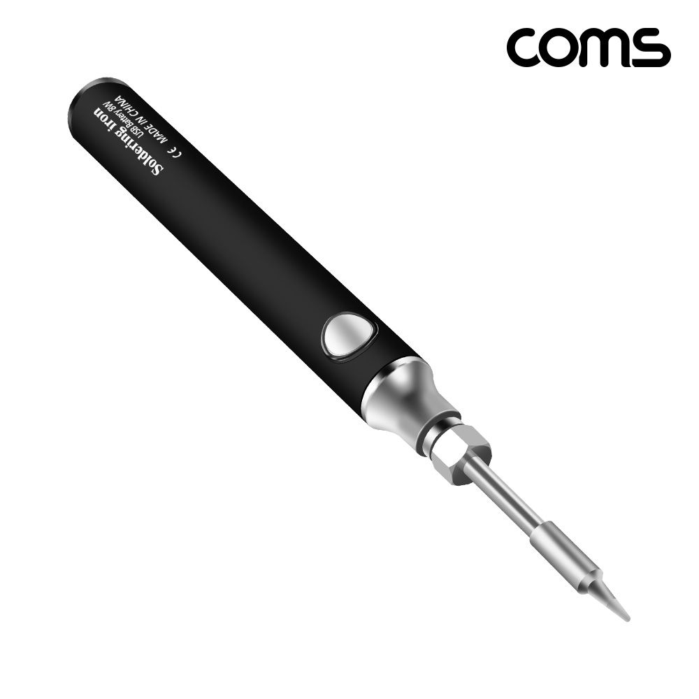 Coms USB 납땜 인두기 C타입 휴대용