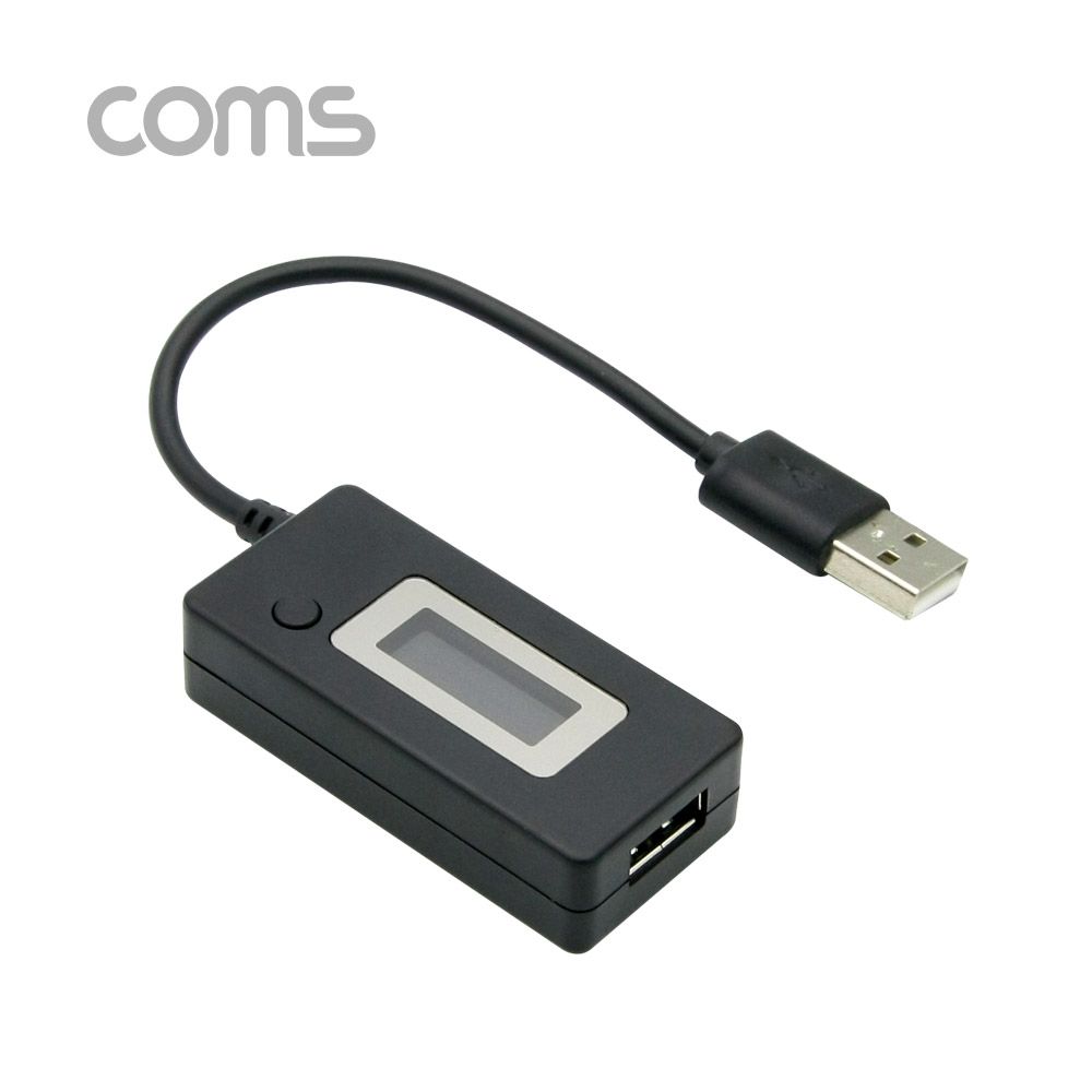 USB 테스터기(전류 전압 측정)20cm 색상 Black White
