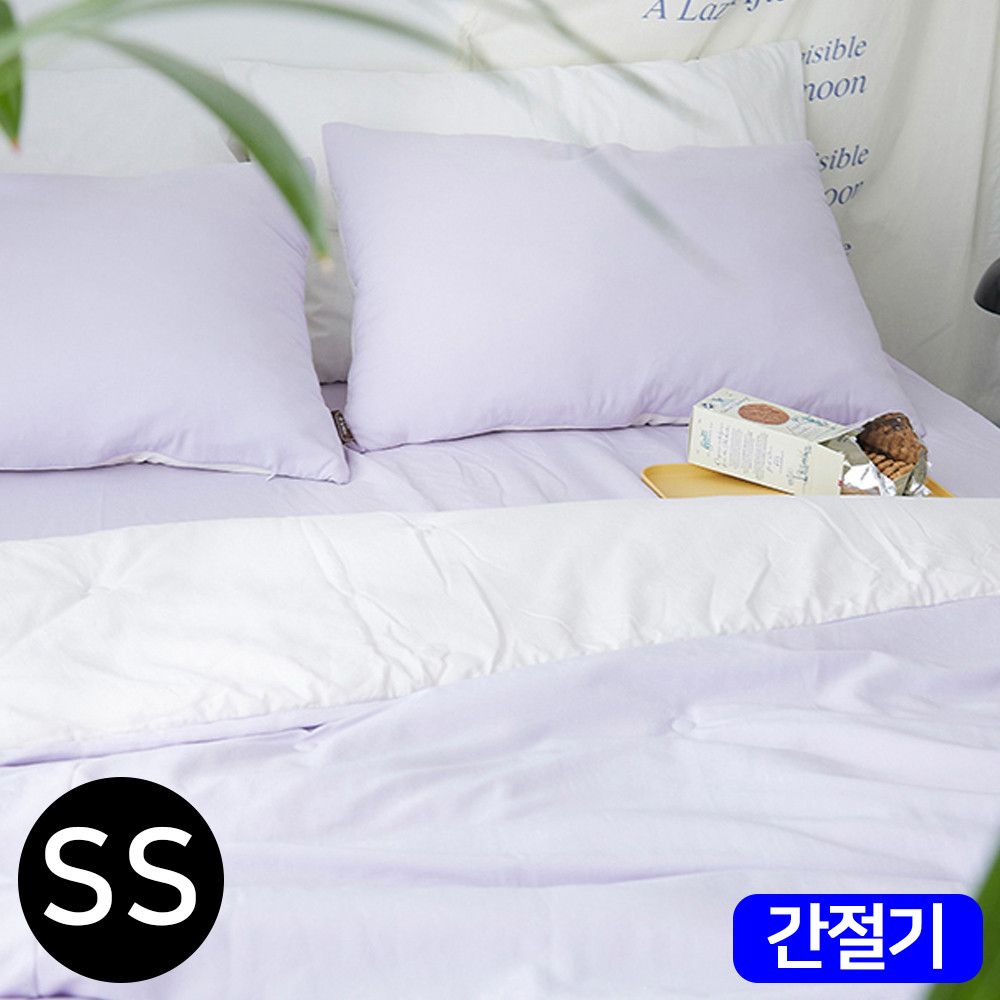 모모 간절기 이불 베개커버세트 슈퍼싱글 SS 라벤더