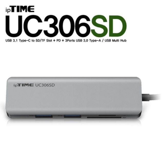 ipTIME(아이피타임) UC306SD USB3.1 Type C 6 in 1