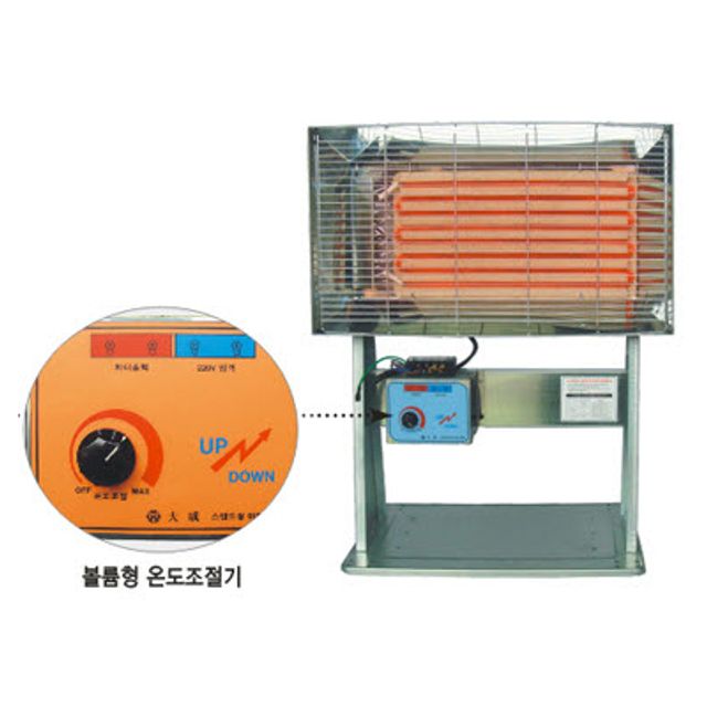 반사판 전기히터 5KW/다이얼 온도조절 DS-CT5K