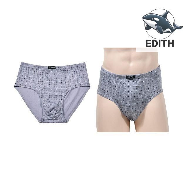 흡수속건 편안한 남성 삼각팬티 3매 데일리