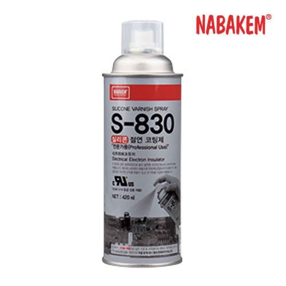 산업체전용 실리콘 코팅제 S-830 pcb 속건성 절연 기