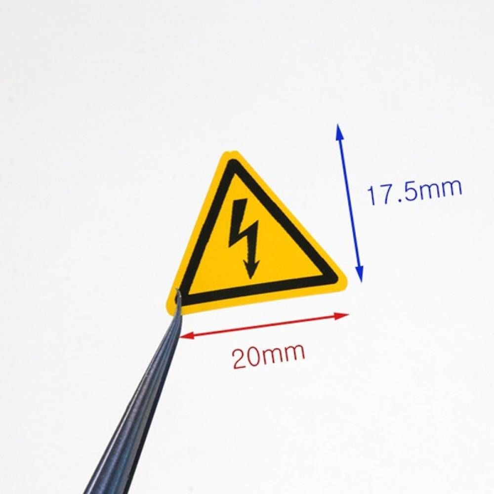 전기 감전 위험 경고 스티커 20mm 100장