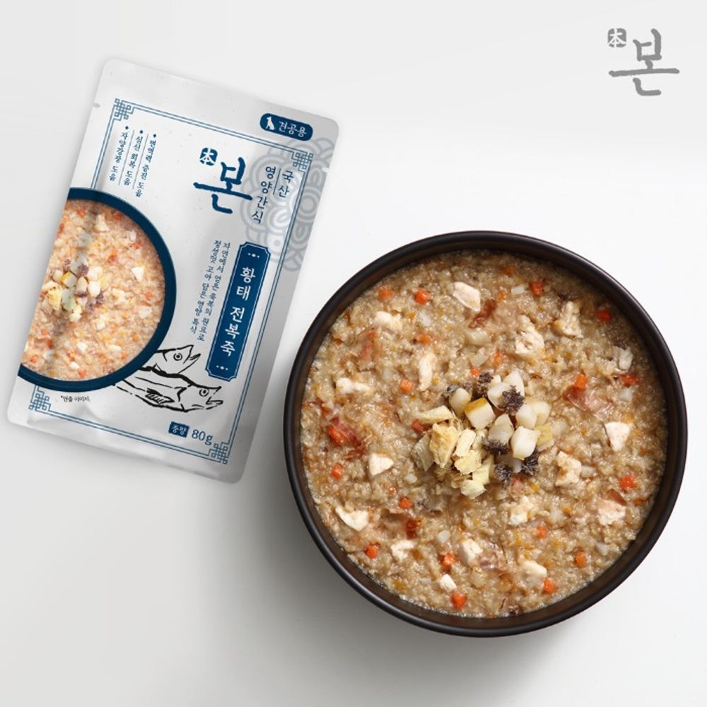 강아지영양간식 애견간식 펫영양식 황태전복죽80g x10