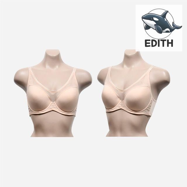 부드러운 소재의 풀컵 브라 속옷 자연스러운