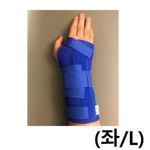 아이티알,NE 디앤비 1-1 손목보호대 (좌/L) 파란 손목아대 손목랩