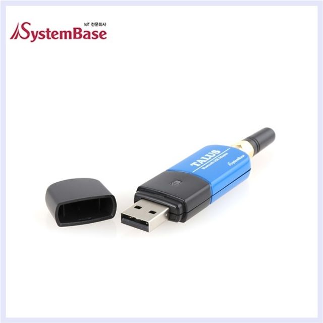 시스템베이스 USB 블루투스 동글이 Bluetooth v4.0