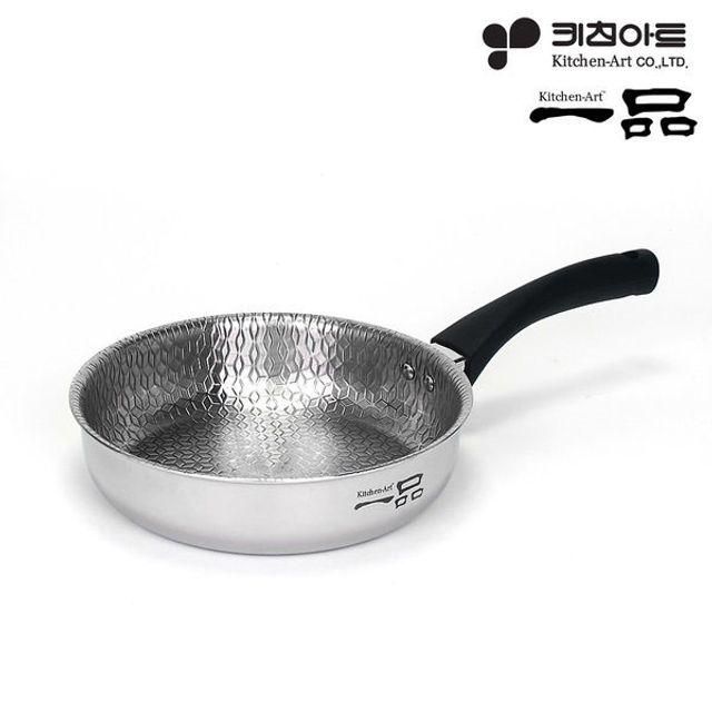 키친아트 일품 5중 엠보 후라이팬 20cm