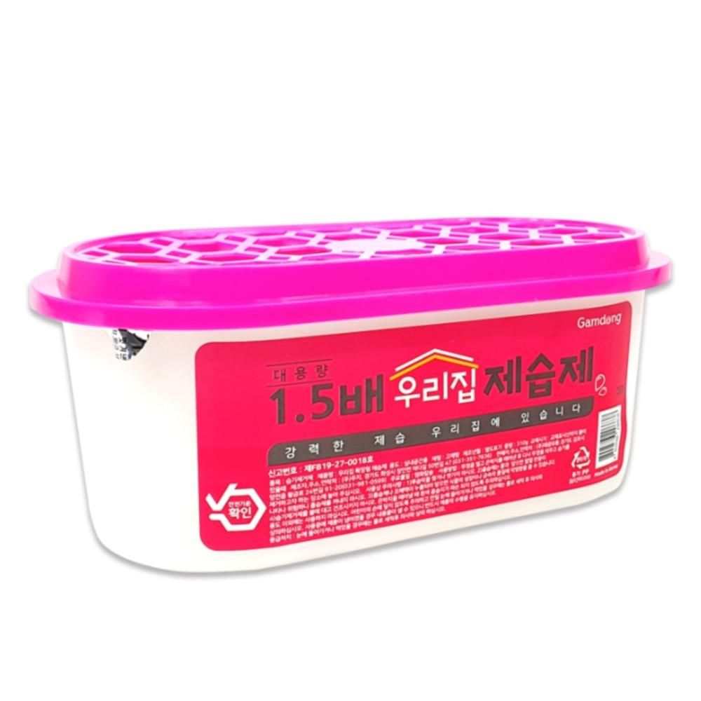 310gx18개 넓은 와이드 습기제거제 제습제 반지하 옷