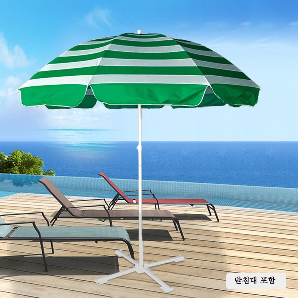 2.4mx2.5m 그린 스트라이프 파라솔B