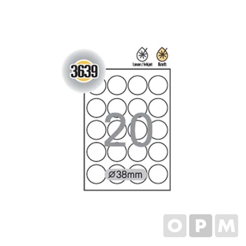 폼텍 라벨20칸100매 LS-3639/분류표기용 Φ 38mm
