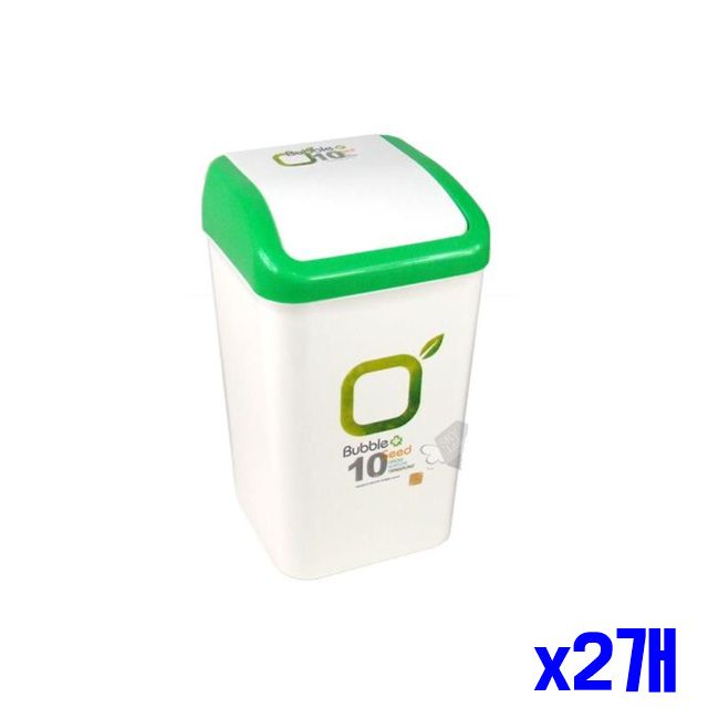 청소용품 휴지통10리터 3색상 x2개 사각 휴지통