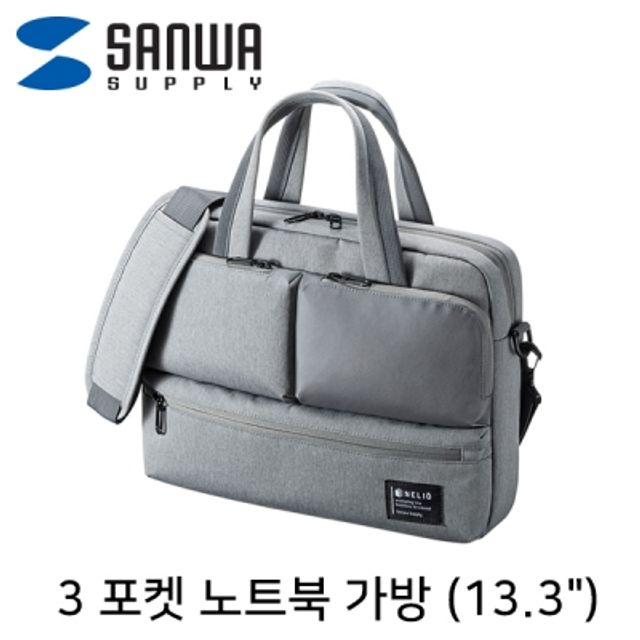 강원전자 산와서플라이 BAG-CA11GY 3포켓 노트북 가