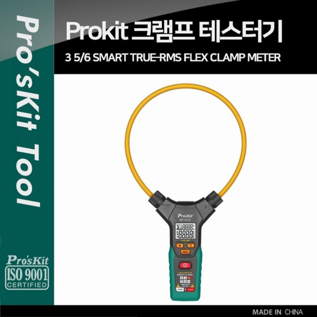 PROKIT MT 3112 클램프 테스터기