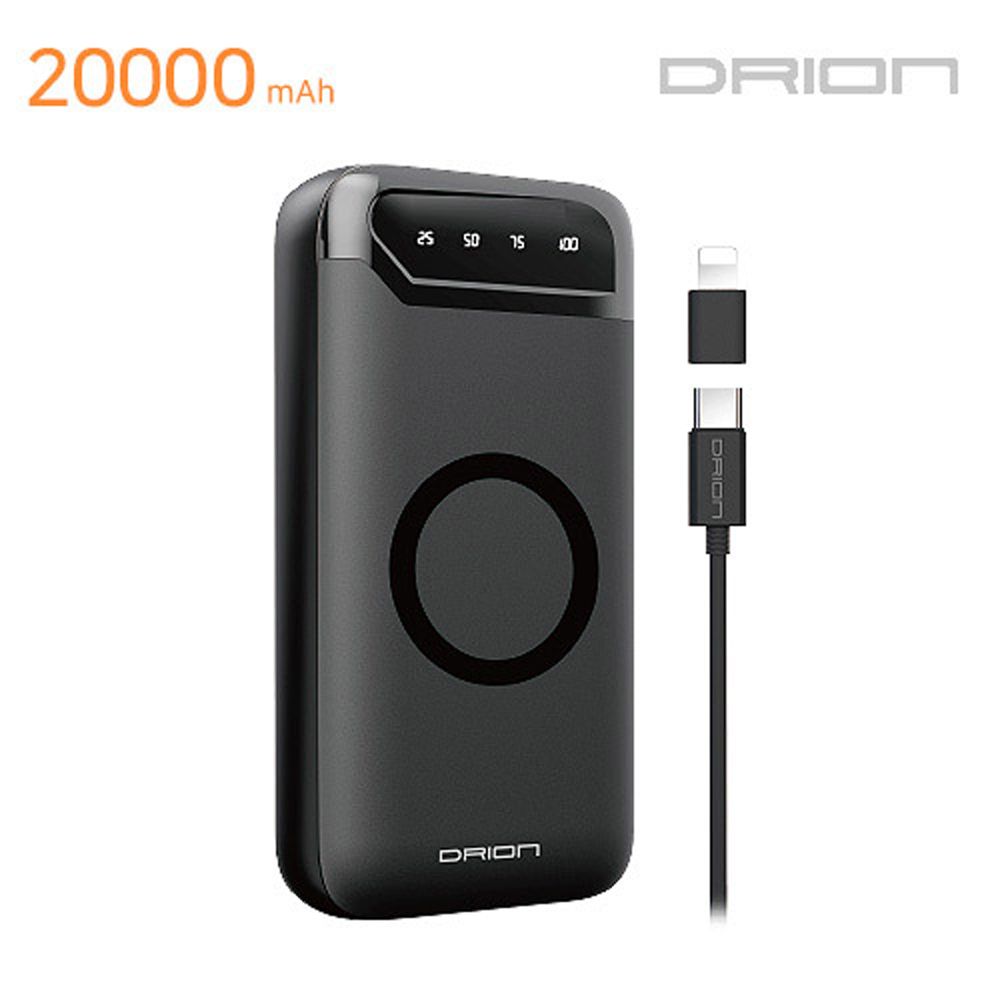 드리온 5W 무선충전 보조배터리 20000mAh