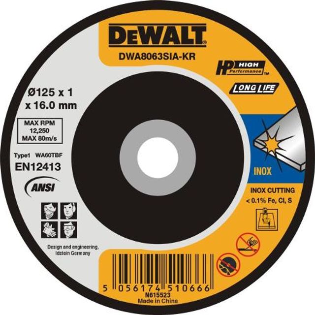 디월트AC 절단석 DWA8063SIA (125x1x16) DWA8063SIA