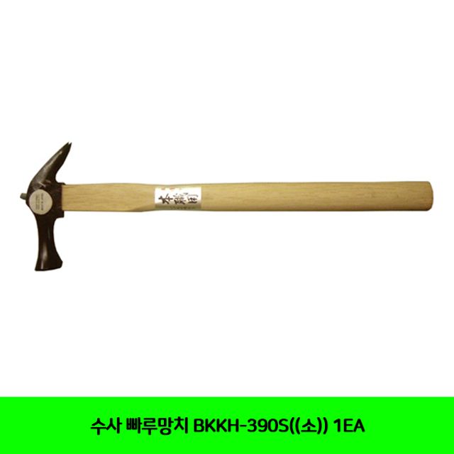 수사 빠루망치 BKKH-390S((소)) 1EA