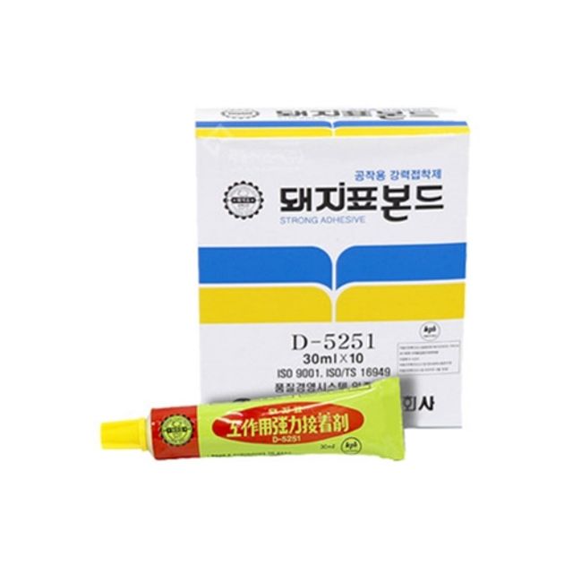 돼지본 드 D-5251노랑/30ml 박스(500개입)